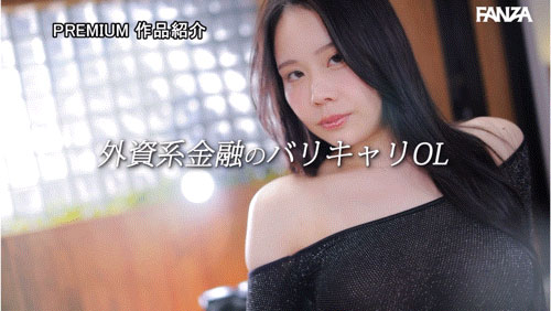图片[7]-佐伯れんか(佐伯莲加)作品推荐PRED-747封面及剧情介绍-尤乐舍