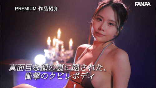 图片[8]-佐伯れんか(佐伯莲加)作品推荐PRED-747封面及剧情介绍-尤乐舍