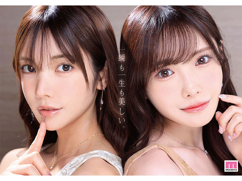 图片[2]-「新有菜、枫花恋」合演作品推荐MIDA-039封面及剧情介绍-尤乐舍