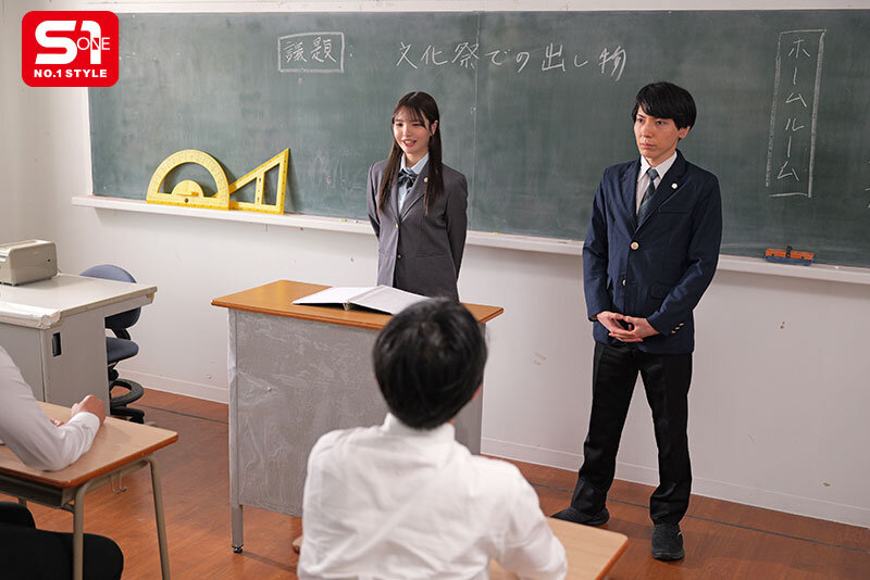 图片[2]-中森心々奈(中森心心奈)作品推荐SONE-584封面及剧情介绍-尤乐舍