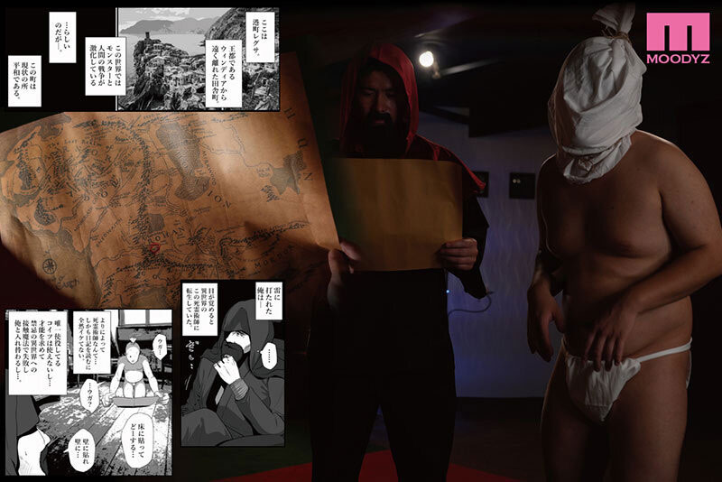 图片[3]-吉根ゆりあ(吉根柚莉爱)作品推荐MIMK-192封面及剧情介绍-尤乐舍