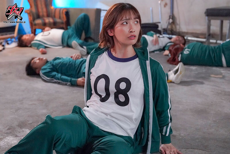 图片[2]-「暗黑版鱿鱼游戏」合演作品推荐DASS-534封面及剧情介绍-尤乐舍