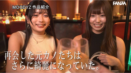 图片[4]-「北冈果林、逢泽美优」合演作品推荐MIAB-452封面及剧情介绍-尤乐舍