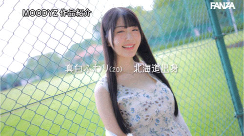 图片[3]-真白ふわり(真白风羽里)作品推荐MIDA-057封面及剧情介绍-尤乐舍