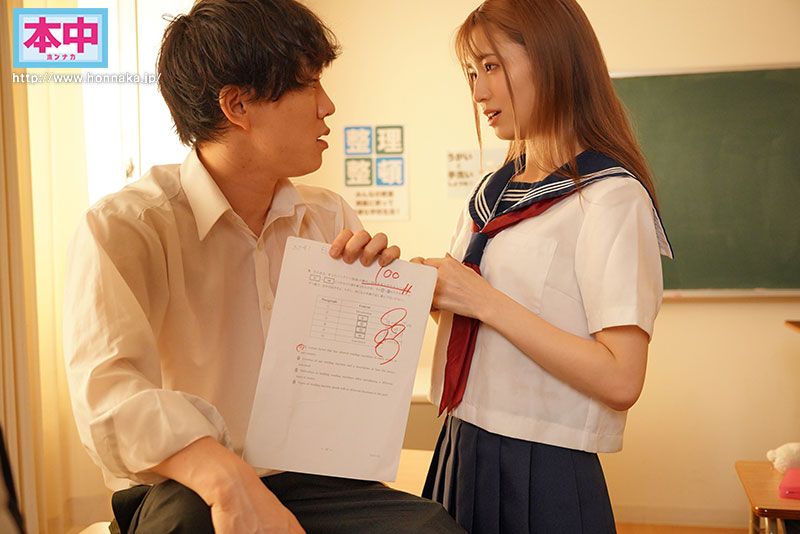 图片[4]-仓本すみれ（仓本蓳）作品推荐HMN-626封面及剧情介绍-尤乐舍