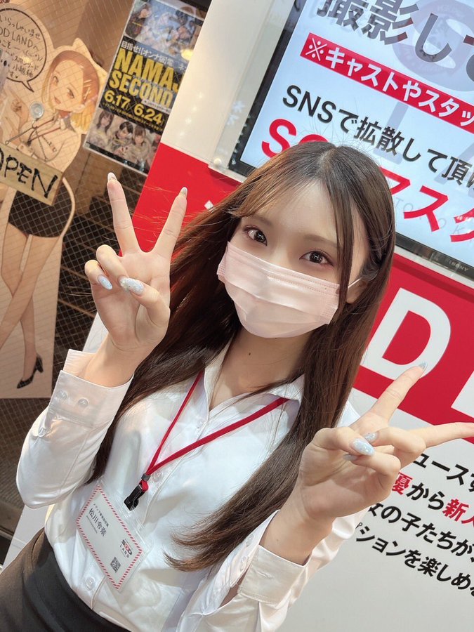 图片[3]-SOD媒体部女子社员《松川令奈》精选作品推荐推荐封面及剧情介绍-尤乐舍