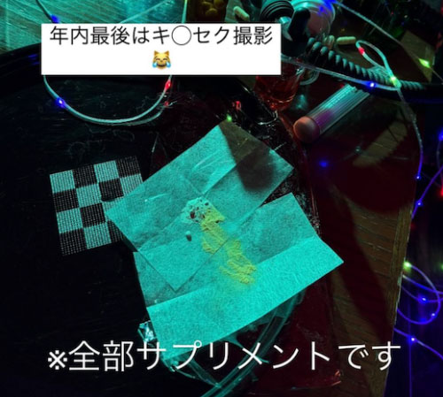 图片[3]-梦乃あいか(梦乃爱华)作品推荐SONE-541封面及剧情介绍-尤乐舍
