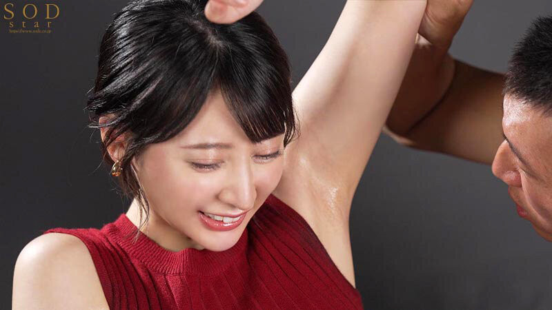 图片[3]-「夏目响」作品推荐START-236封面及剧情介绍-尤乐舍