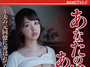 图片[4]-前童装店小姐姐《森下琴乃》精选作品推荐推荐封面及剧情介绍-尤乐舍