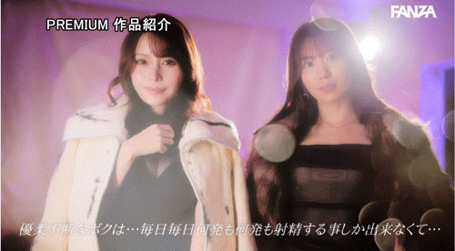 图片[6]-「山岸绮花、伊藤舞雪」合演作品推荐PRED-733封面及剧情介绍-尤乐舍