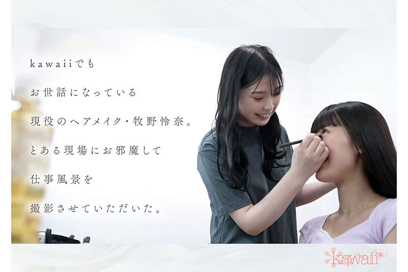 图片[2]-「牧野怜奈」作品推荐CAWD-790封面及剧情介绍-尤乐舍