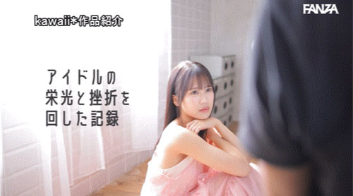 图片[6]-「石原青」作品推荐CAWD-792封面及剧情介绍-尤乐舍