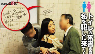 图片[5]-后庭花女帝《管野静香》精选作品推荐推荐封面及剧情介绍-尤乐舍