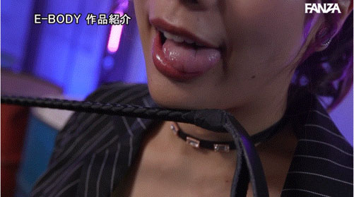 图片[4]-花宫きょうこ(花宫京子)作品推荐EBWH-178封面及剧情介绍-尤乐舍