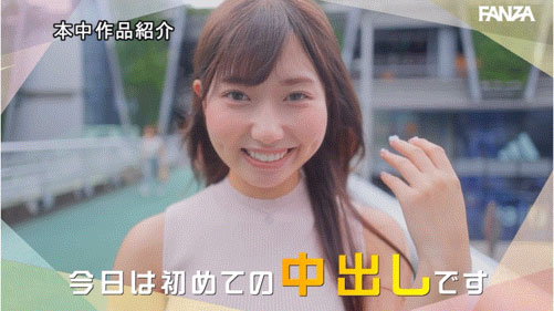 图片[2]-逢沢みゆ(逢泽美优)作品推荐HMN-647封面及剧情介绍-尤乐舍