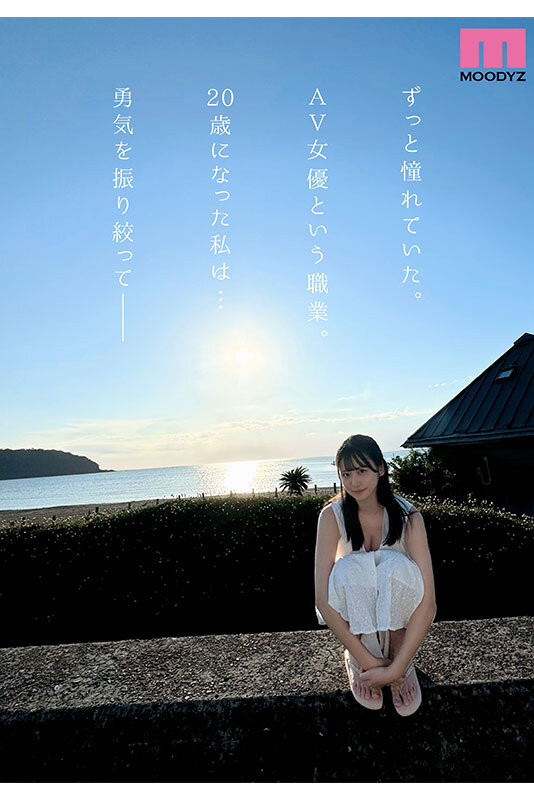 图片[3]-「三木环奈」作品推荐MIDV-983封面及剧情介绍-尤乐舍