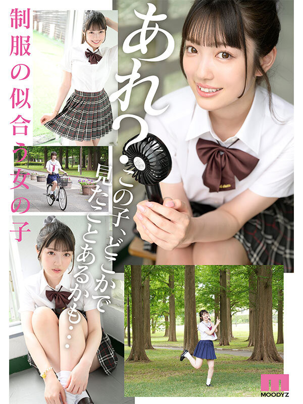 图片[3]-浦上ひのり(浦上日纪)作品推荐MIDV-956封面及剧情介绍-尤乐舍