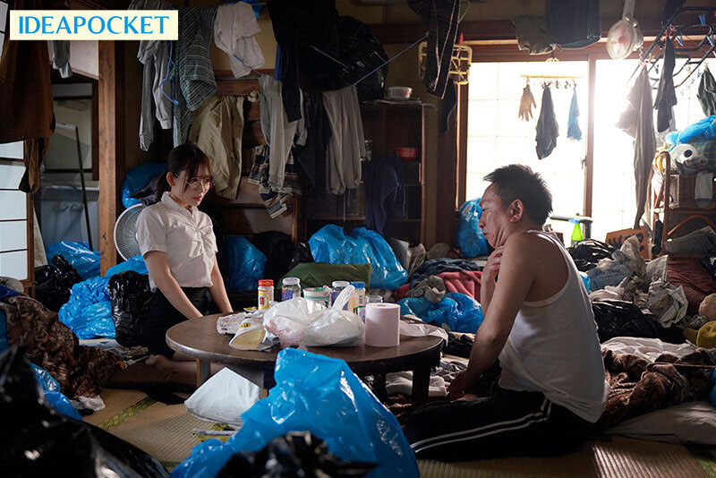 图片[2]-古川ほのか(古川穗花)作品推荐IPZZ-423封面及剧情介绍-尤乐舍