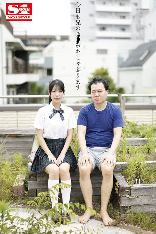 图片[3]-浅野こころ(浅野心)作品推荐SONE-460封面及剧情介绍-尤乐舍