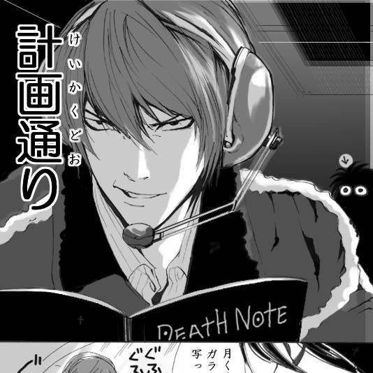 图片[2]-笹本ゆう(笹本优)作品推荐FT暗黑-005封面及剧情介绍-尤乐舍