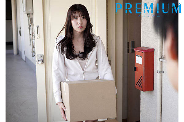 山岸あや花（山岸绮花）作品推荐PRED-716封面及剧情介绍-尤乐舍