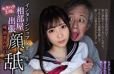 图片[6]-最色保母《月乃樱》精选作品推荐推荐封面及剧情介绍-尤乐舍
