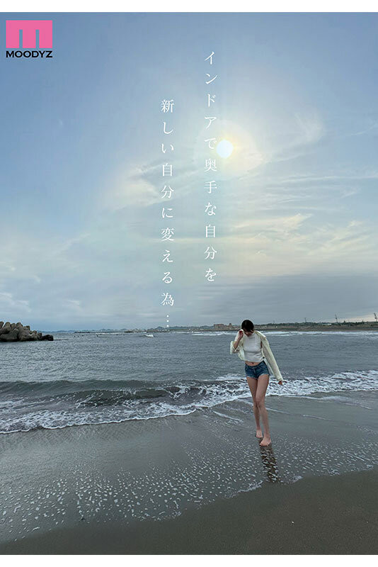 图片[4]-幸月セラ(幸月星罗)作品推荐MIDV-864封面及剧情介绍-尤乐舍