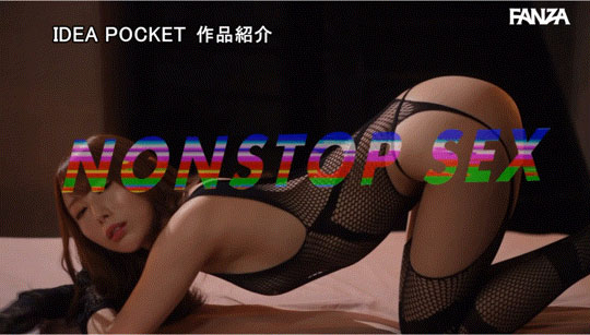 图片[3]-西宫ゆめ(西宫梦)作品推荐IPZZ-404封面及剧情介绍-尤乐舍