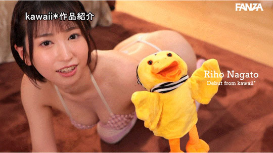 图片[4]-长门りほ(长门里穗)作品推荐CAWD-757封面及剧情介绍-尤乐舍