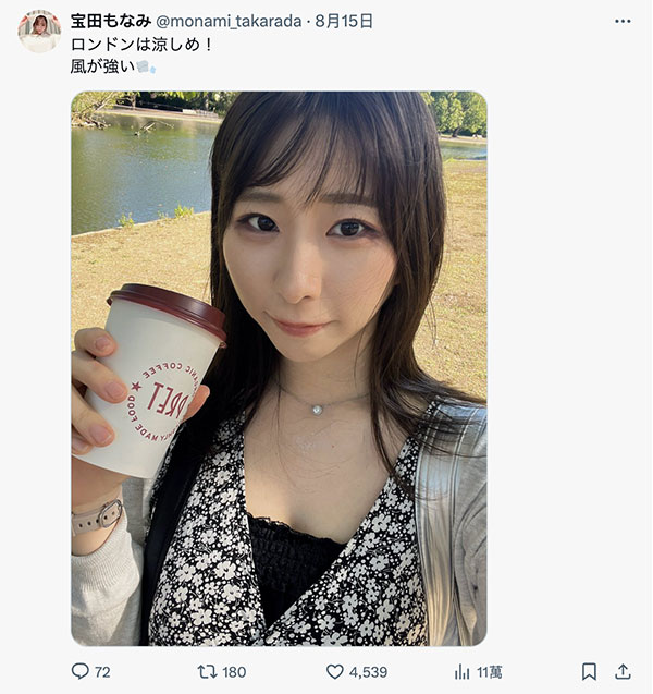 图片[6]-宝田もなみ(宝田萌奈美)作品推荐FPRE-115封面及剧情介绍-尤乐舍