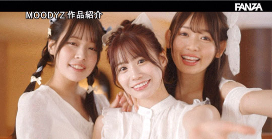 图片[7]-「八木奈奈、未步奈奈、古川穗花」合演作品推荐MIRD-245封面及剧情介绍-尤乐舍