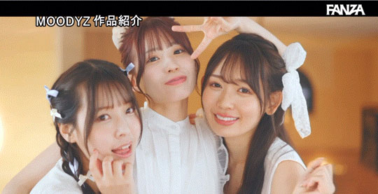 图片[8]-「八木奈奈、未步奈奈、古川穗花」合演作品推荐MIRD-245封面及剧情介绍-尤乐舍