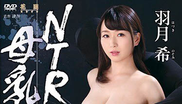 图片[6]-清纯且温柔的小护士《羽月希》精选作品推荐推荐封面及剧情介绍-尤乐舍