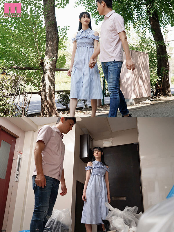 「宫下玲奈」作品推荐MIDA-094封面及剧情介绍-尤乐舍