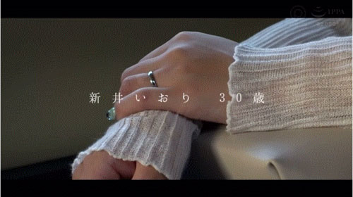 图片[4]-新井いおり(新井伊织)作品推荐FFT-026封面及剧情介绍-尤乐舍