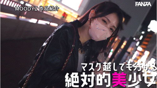 图片[5]-清水こなつ(清水小夏)作品推荐MIDA-153封面及剧情介绍-尤乐舍