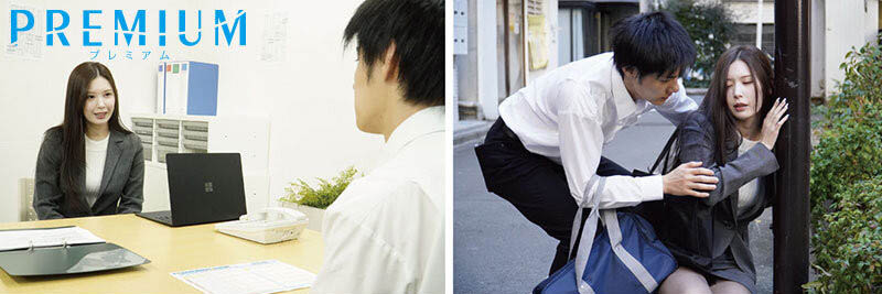 图片[3]-明里つむぎ(明里䌷)作品推荐PRED-771封面及剧情介绍-尤乐舍