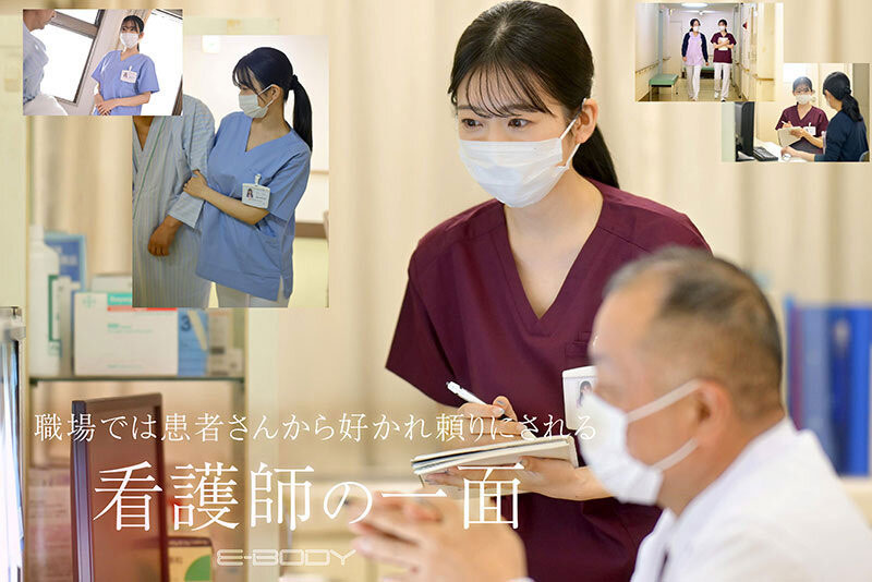 图片[3]-柏木ふみか(柏木文香)作品推荐EBWH-218封面及剧情介绍-尤乐舍