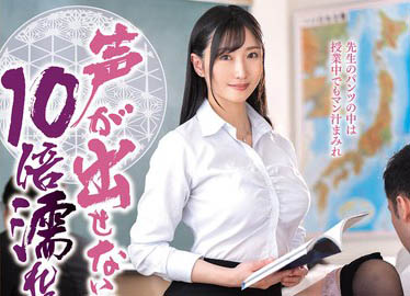 图片[5]-曾和10亿人啪的素人《藤咲紫》精选作品推荐推荐封面及剧情介绍-尤乐舍