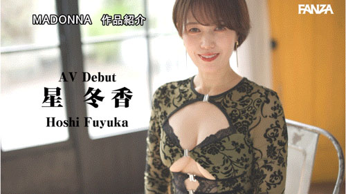 图片[6]-「星冬香」作品推荐ROE-355封面及剧情介绍-尤乐舍
