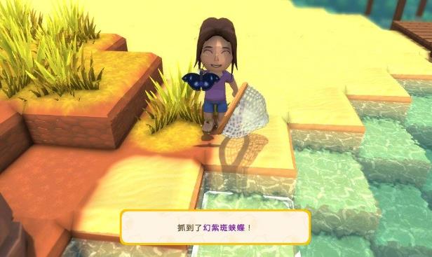 《金垦小镇》完全游玩手册，探索澳洲荒野的田园生活-尤乐舍