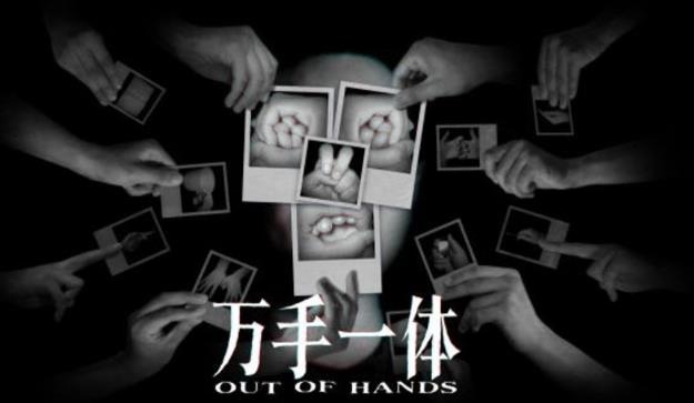 当你的大脑开始