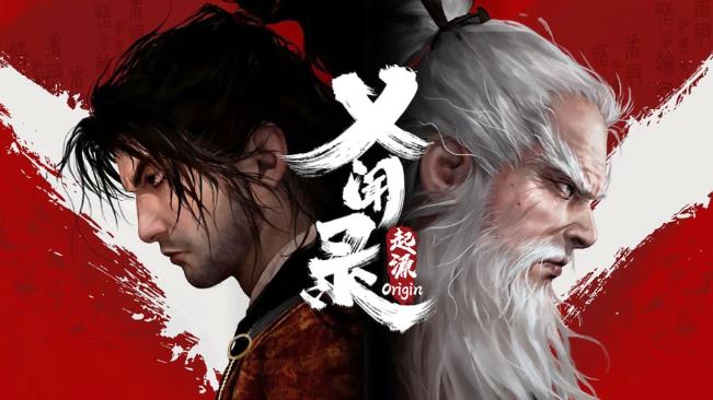 这个江湖会呼吸！《义闻录：轮回》带你体验真功夫-尤乐舍