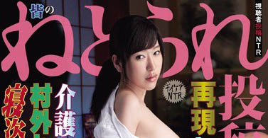 图片[4]-E杯美球三十路人妻《富野伊织》精选作品推荐推荐封面及剧情介绍-尤乐舍