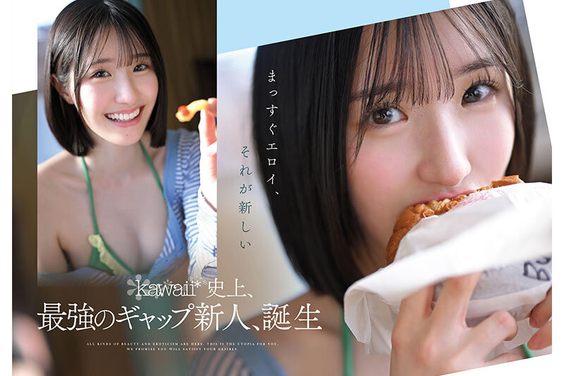 图片[6]-青叶はる(青叶春)作品推荐CAWD-838封面及剧情介绍-尤乐舍