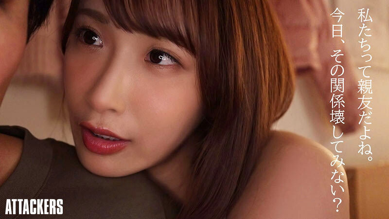 图片[3]-「美园和花」作品推荐YUJ-040封面及剧情介绍-尤乐舍