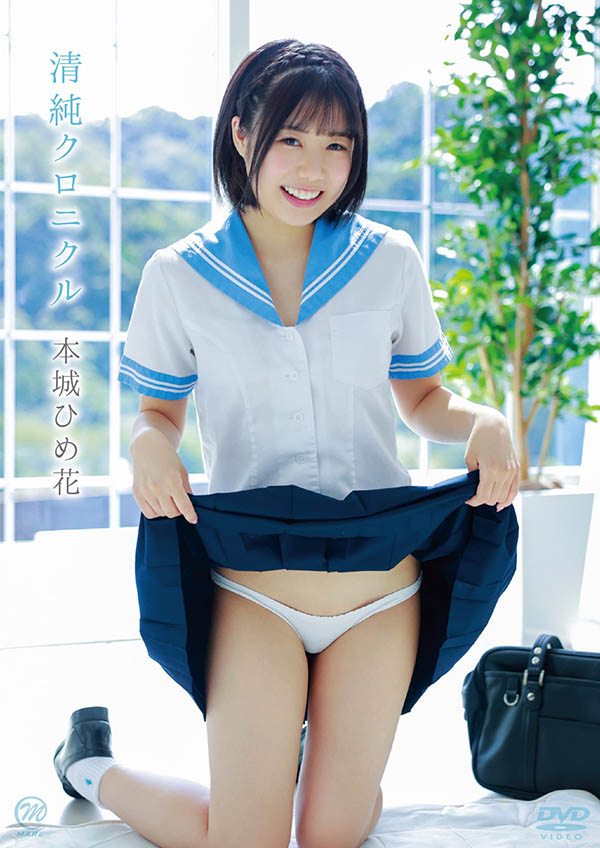 图片[3]-白森くるみ(白森胡桃)作品推荐IPZZ-592封面及剧情介绍-尤乐舍