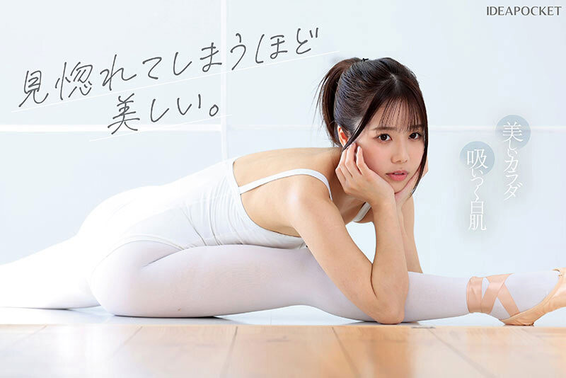 图片[4]-白森くるみ(白森胡桃)作品推荐IPZZ-592封面及剧情介绍-尤乐舍