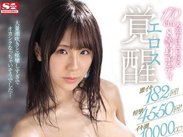 图片[4]-长身美腿麻豆系女星《干立花》精选作品推荐推荐封面及剧情介绍-尤乐舍