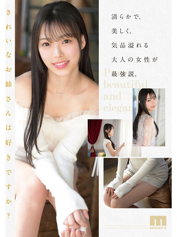 图片[2]-海月さな(海月纱奈)作品推荐MIKR-022封面及剧情介绍-尤乐舍